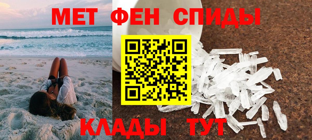 АМФ Premium Пятигорск