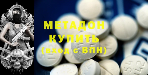 прущий лед Белоозёрский