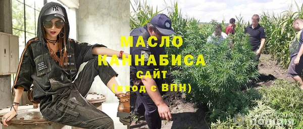 прущая мука Балахна