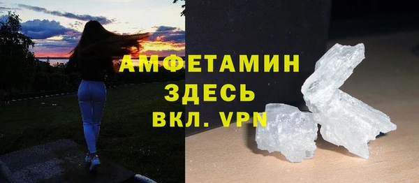 прущий лед Белоозёрский