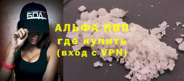 jwh Нягань