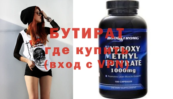 метадон Богданович