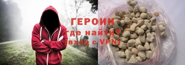 прущий лед Белоозёрский