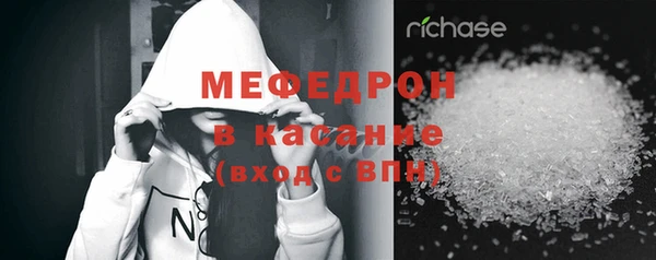 прущий лед Белоозёрский