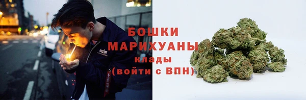 кокаин Белокуриха
