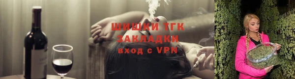 прущий лед Белоозёрский