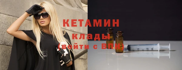 прущий лед Белоозёрский