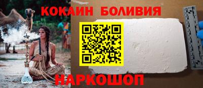 герыч Аша