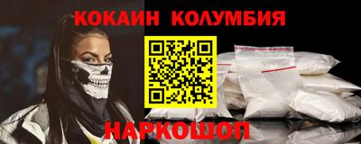 герыч Аша