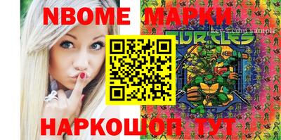 герыч Аша