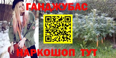 герыч Аша