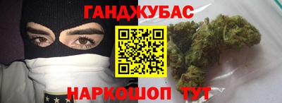 герыч Аша