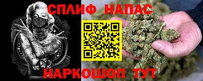 винт Баксан