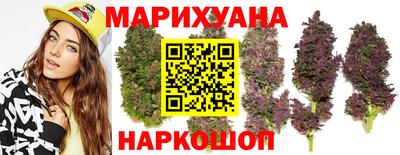 герыч Аша