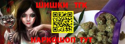 герыч Аша