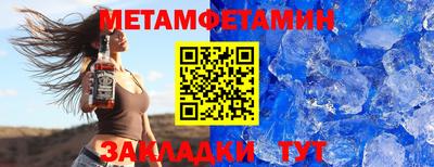 гашишное масло Ачхой-Мартан
