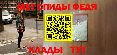 герыч Аша