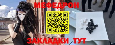 герыч Аша