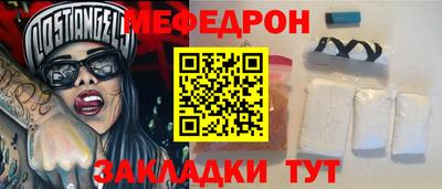 гашишное масло Ачхой-Мартан