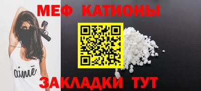 гашишное масло Ачхой-Мартан