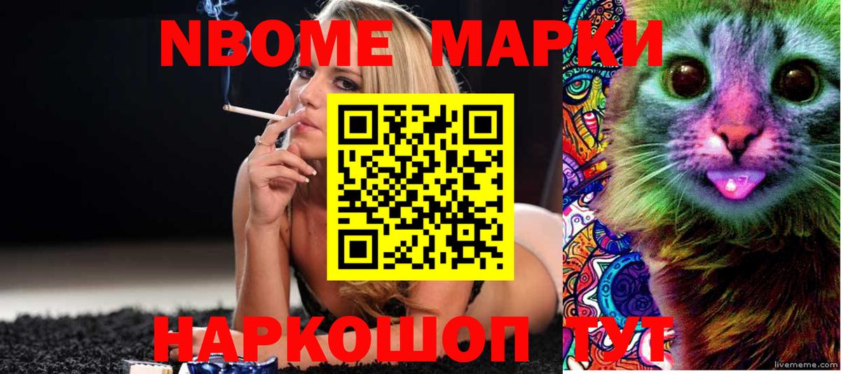 ЛСД экстази ecstasy  ЛСД экстази кислота  Пятигорск  Вход с VPN 