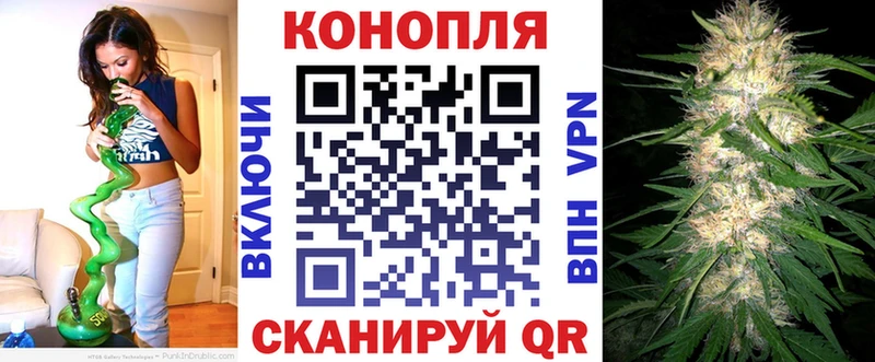 Канабис OG Kush  omg рабочий сайт  Пятигорск  как найти закладки 